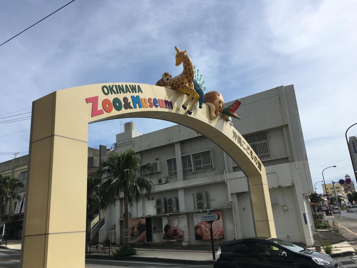 Sunrise Hotel